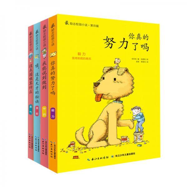 朋友借一千块钱不还可以报警吗游戏画面