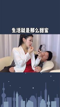 化学大佬巴斯夫的触电之旅