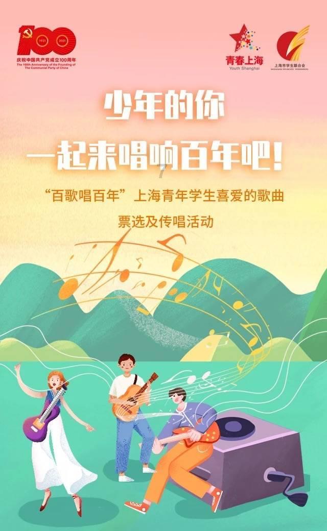 怎样给班主任说不愿意复课了的理由游戏画面